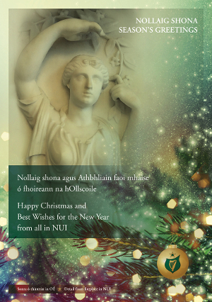 NUI Christmas Card 2017