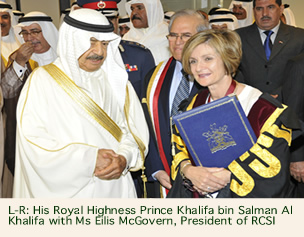 His Royal Highness Prince Khalifa bin Salman Al Khalifa with Ms Eilis McGovern, President of RCSI 